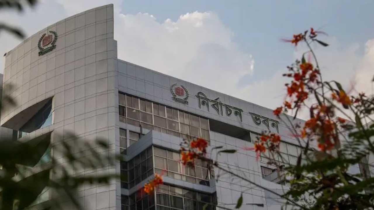 ২০ আগস্ট রাষ্ট্রপতি নির্বাচনে সংসদ সদস্যদের বৈঠক